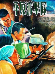 欧美亚洲黄色片